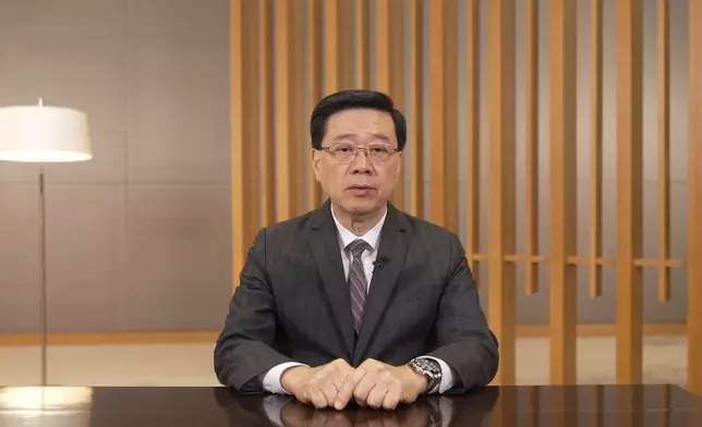 Chief Executive Mr. John Lee, Photo source; HKSAR Government Press Releases