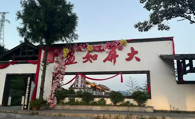 The Dapingshang Scenic Area, Photo by Bastille Post