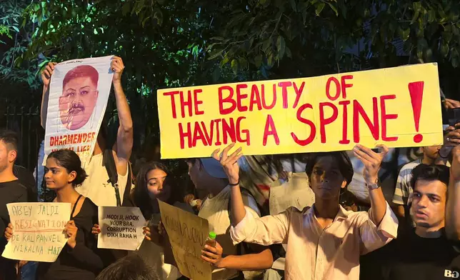 Protestors take part in a demonstration demanding educational reforms as part of the Cockroach Janta Party's ongoing protest movement in New Delhi, India, Thursday, July 23, 2026. (AP Photo/Verda Sabzwari)