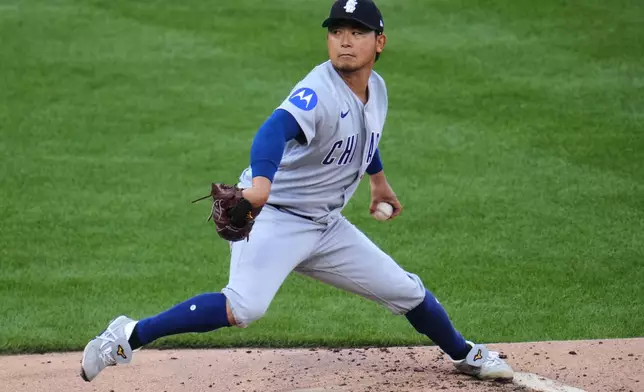 Chicago Cubs pitcher Shota Imanaga delivers during the first inning of a baseball game against the Pittsburgh Pirates in Pittsburgh, Saturday, July 25, 2026. (AP Photo/Gene J. Puskar)