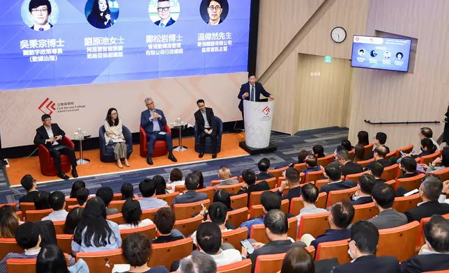 I&T leadership series thematic seminar held to promote co-creation of quality public services by leveraging power of AI ecosystem Source: HKSAR Government Press Releases