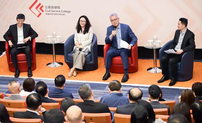 I&T leadership series thematic seminar held to promote co-creation of quality public services by leveraging power of AI ecosystem Source: HKSAR Government Press Releases
