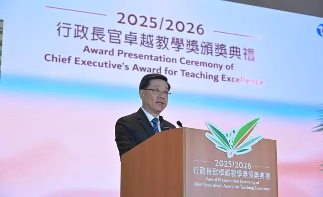 CE commends teachers for teaching excellence Source: HKSAR Government Press Releases