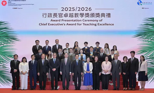 CE commends teachers for teaching excellence Source: HKSAR Government Press Releases