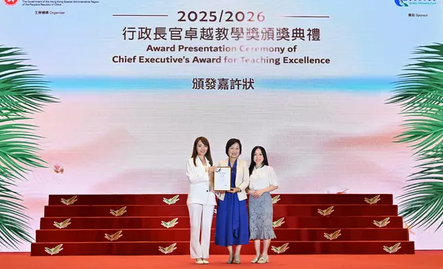 CE commends teachers for teaching excellence Source: HKSAR Government Press Releases