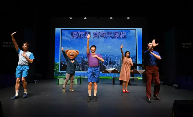 National Security Interactive Drama - Community Chef Challenge: Security Brings Prosperity staged by Security Bureau Source: HKSAR Government Press Releases