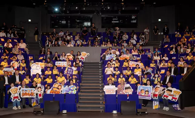 National Security Interactive Drama - Community Chef Challenge: Security Brings Prosperity staged by Security Bureau Source: HKSAR Government Press Releases