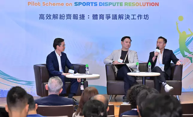 Sports Dispute Resolution Workshop concludes today (with photos/video) Source: HKSAR Government Press Releases