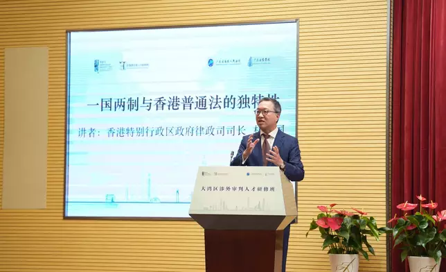 Hong Kong International Legal Talents Training Academy organises GBA Foreign-Related Adjudication Talent Training Course in Guangzhou Source: HKSAR Government Press Releases