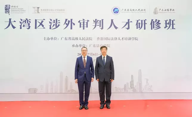 Hong Kong International Legal Talents Training Academy organises GBA Foreign-Related Adjudication Talent Training Course in Guangzhou Source: HKSAR Government Press Releases