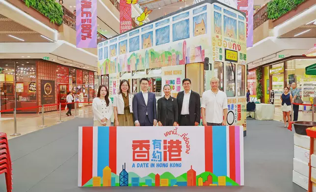 "A Date in Hong Kong" exhibition launches in Bangkok, Thailand Source: HKSAR Government Press Releases