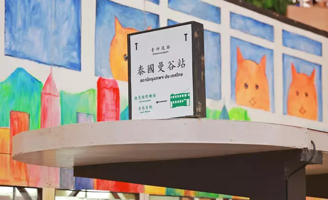 "A Date in Hong Kong" exhibition launches in Bangkok, Thailand Source: HKSAR Government Press Releases