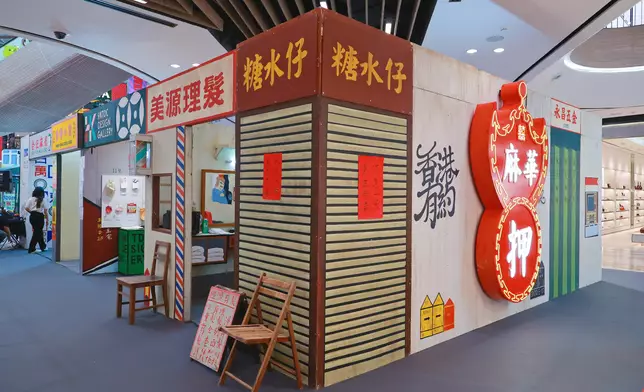 "A Date in Hong Kong" exhibition launches in Bangkok, Thailand Source: HKSAR Government Press Releases