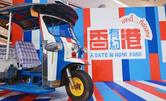 "A Date in Hong Kong" exhibition launches in Bangkok, Thailand Source: HKSAR Government Press Releases