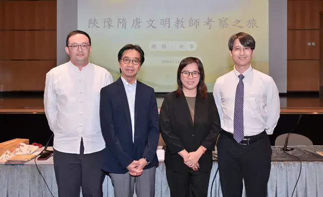 LCSD and EDB co-organise Shaanxi-Henan study tour to enhance secondary teachers' knowledge of Sui and Tang dynasties Source: HKSAR Government Press Releases