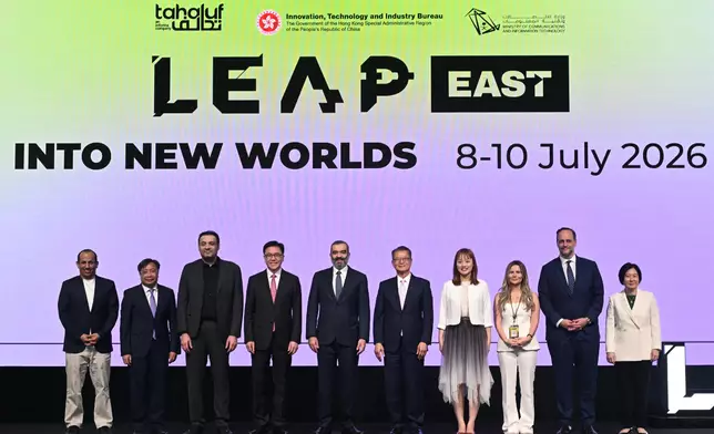 Speech by FS at LEAP East 2026 Opening Ceremony Source: HKSAR Government Press Releases
