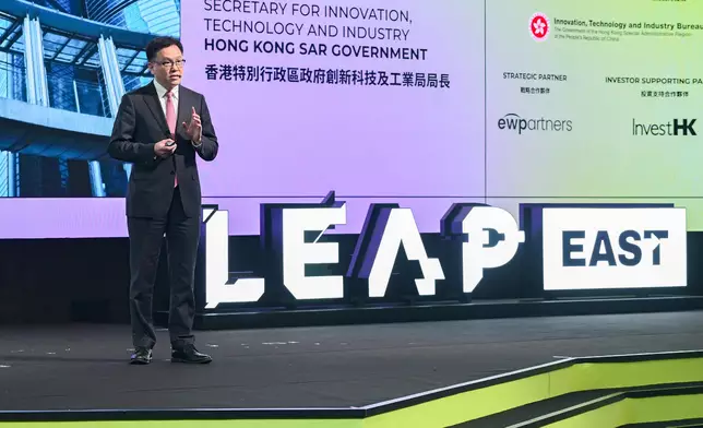 LEAP East 2026 opens to deepen I&T co-operation between Middle East and Hong Kong Source: HKSAR Government Press Releases