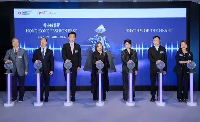 Launch ceremony of third edition of Hong Kong Fashion Fest held today Source: HKSAR Government Press Releases