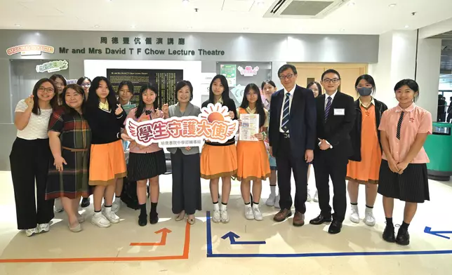 EDB and EdUHK jointly organise 4Rs Mental Health Professional Exchange Day cum Peer Power - Student Gatekeeper Training Programme Achievement Sharing Source: HKSAR Government Press Releases