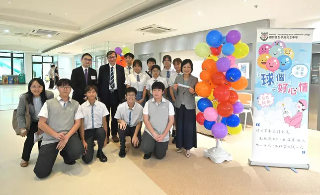 EDB and EdUHK jointly organise 4Rs Mental Health Professional Exchange Day cum Peer Power - Student Gatekeeper Training Programme Achievement Sharing Source: HKSAR Government Press Releases