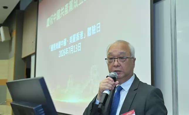 "Enchanting Beautiful China, Beautiful Hong Kong" Experience Day marks 105th anniversary of founding of Communist Party of China Source: HKSAR Government Press Releases