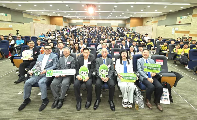 "Enchanting Beautiful China, Beautiful Hong Kong" Experience Day marks 105th anniversary of founding of Communist Party of China Source: HKSAR Government Press Releases