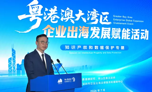 DSJ leads legal sector delegation to first upgraded Shenzhen-Hong Kong exchange event to empower Mainland enterprises to go global Source: HKSAR Government Press Releases