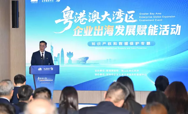 DSJ leads legal sector delegation to first upgraded Shenzhen-Hong Kong exchange event to empower Mainland enterprises to go global Source: HKSAR Government Press Releases