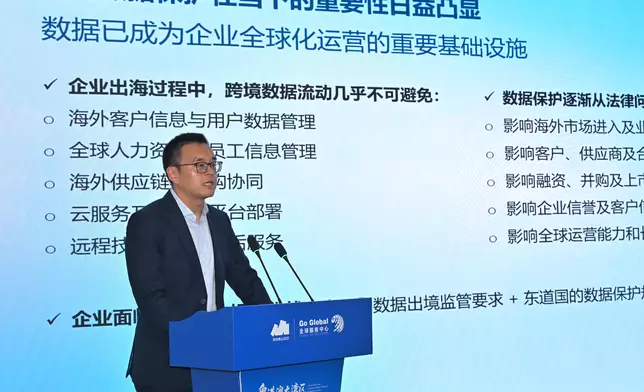 DSJ leads legal sector delegation to first upgraded Shenzhen-Hong Kong exchange event to empower Mainland enterprises to go global Source: HKSAR Government Press Releases