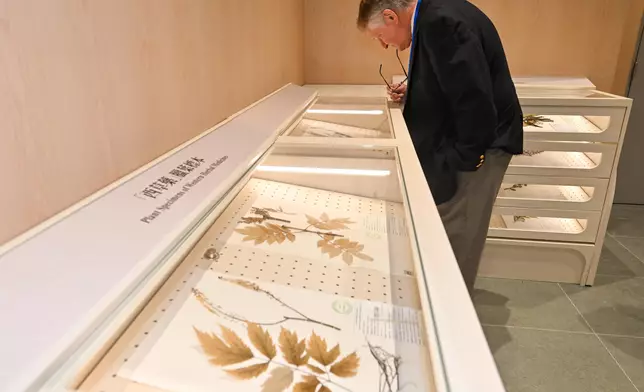 Members of International Advisory Board on Hong Kong Chinese Materia Medica Standards visit GCMTI, endorse reference standards for 16 types of commonly used Chinese Materia Medica Source: HKSAR Government Press Releases