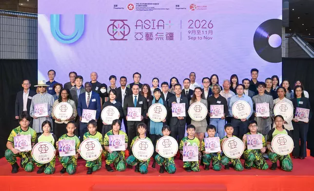 The fourth Asia+ Festival will be held from September to November. Photo shows the festival's guests and performers attending the programme briefing today (July 16). Source: HKSAR Government Press Releases