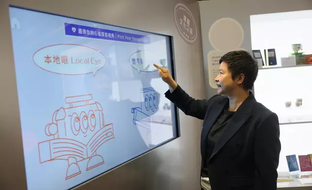 CCIDA sponsors trade's participation in 36th Hong Kong Book Fair to promote reading culture in Hong Kong Source: HKSAR Government Press Releases