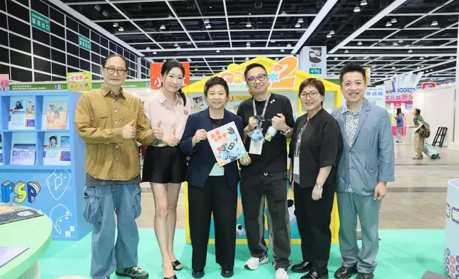 CCIDA sponsors trade's participation in 36th Hong Kong Book Fair to promote reading culture in Hong Kong Source: HKSAR Government Press Releases