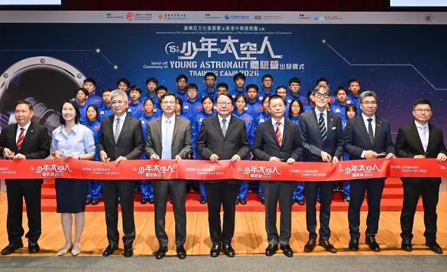 30 secondary students to depart for Mainland to join Young Astronaut Training Camp Source: HKSAR Government Press Releases