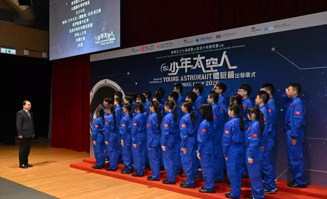 30 secondary students to depart for Mainland to join Young Astronaut Training Camp Source: HKSAR Government Press Releases