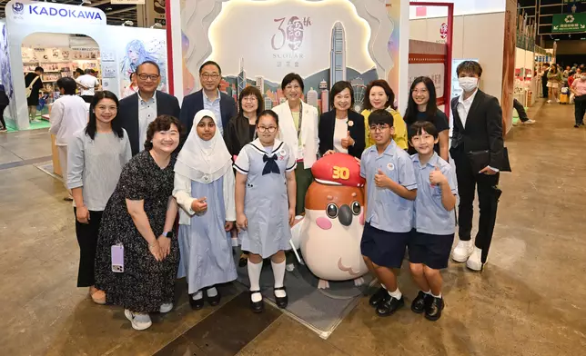 SCOLAR participates in 36th Hong Kong Book Fair Source: HKSAR Government Press Releases