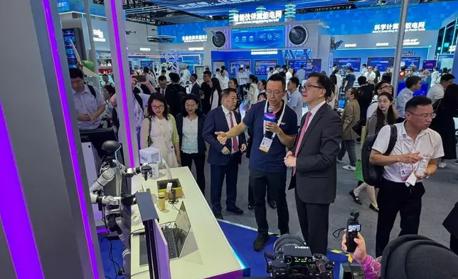 SITI attends 2026 World AI Conference and High-level Meeting on Global AI Governance in Shanghai Source: HKSAR Government Press Releases