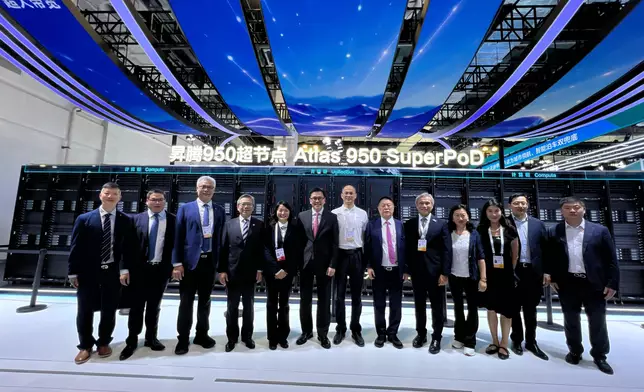 SITI attends 2026 World AI Conference and High-level Meeting on Global AI Governance in Shanghai Source: HKSAR Government Press Releases