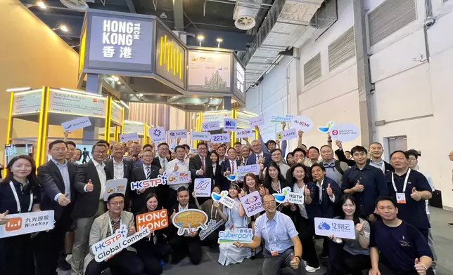 SITI attends 2026 World AI Conference and High-level Meeting on Global AI Governance in Shanghai Source: HKSAR Government Press Releases