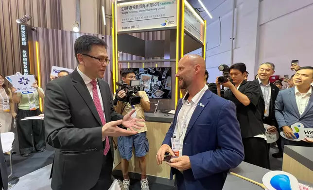 SITI attends 2026 World AI Conference and High-level Meeting on Global AI Governance in Shanghai Source: HKSAR Government Press Releases