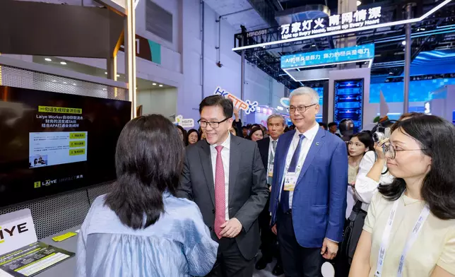 SITI attends 2026 World AI Conference and High-level Meeting on Global AI Governance in Shanghai Source: HKSAR Government Press Releases