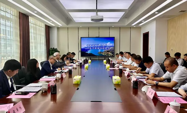 SEE begins visit to Qinghai Source: HKSAR Government Press Releases