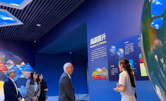 SEE begins visit to Qinghai Source: HKSAR Government Press Releases