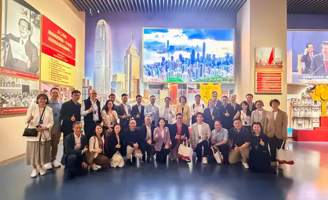LegCo National Affairs Study Visit tours Museum of the Communist Party of China Source: HKSAR Government Press Releases