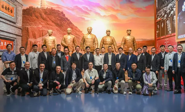 LegCo National Affairs Study Visit tours Museum of the Communist Party of China Source: HKSAR Government Press Releases