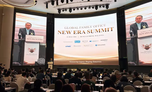 Speech by SFST at Hong Kong Fiduciary Association Summit in Kuala Lumpur, Malaysia Source: HKSAR Government Press Releases