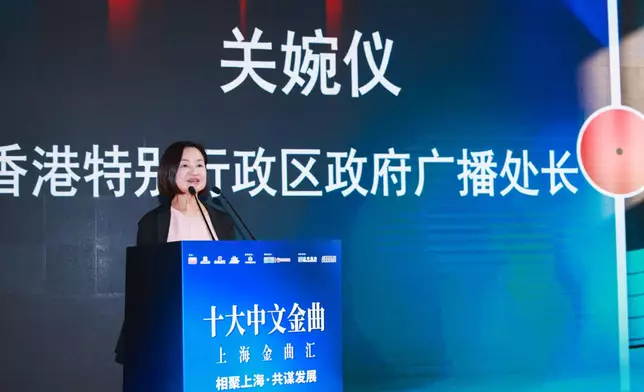 RTHK stages "Top Ten Chinese Gold Songs - Shanghai Gold Songs Showcase" promoting Shanghai - Hong Kong cultural exchange through music Source: HKSAR Government Press Releases