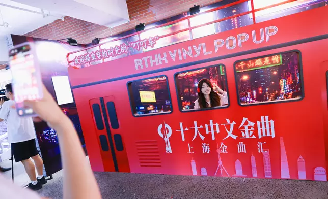 RTHK stages "Top Ten Chinese Gold Songs - Shanghai Gold Songs Showcase" promoting Shanghai - Hong Kong cultural exchange through music Source: HKSAR Government Press Releases