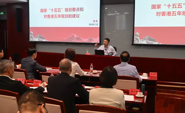 LegCo National Affairs Study Visit tours Beijing 12345 Citizen Hotline Service Center Source: HKSAR Government Press Releases