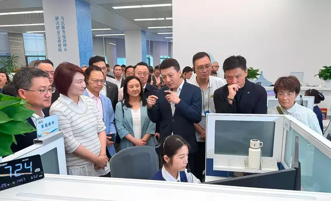 LegCo National Affairs Study Visit tours Beijing 12345 Citizen Hotline Service Center Source: HKSAR Government Press Releases